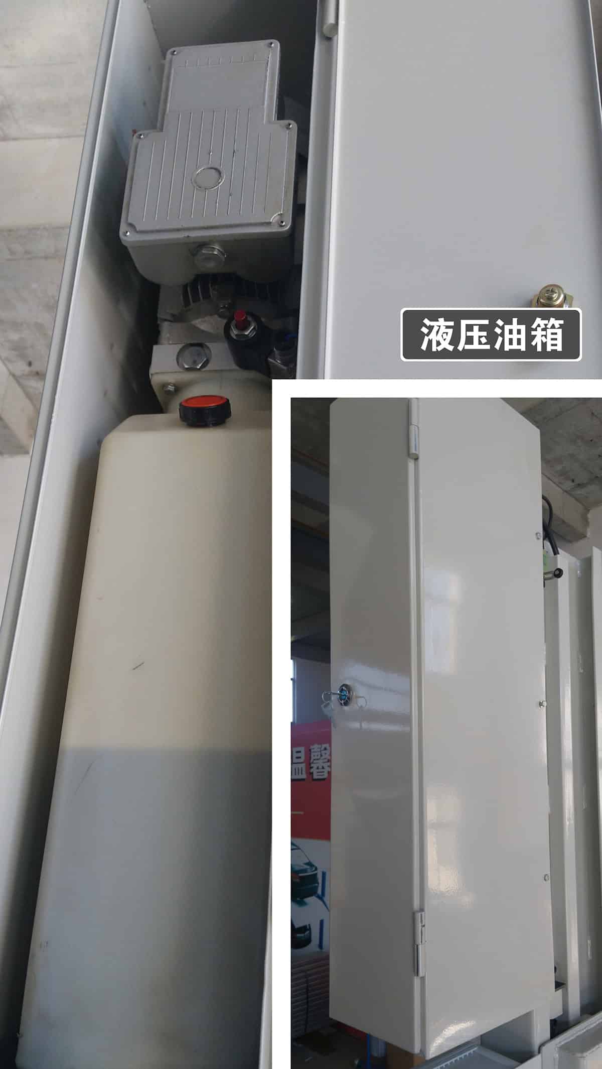 立體車位租賃兩柱簡易升降機械停車設備液壓油箱.jpg