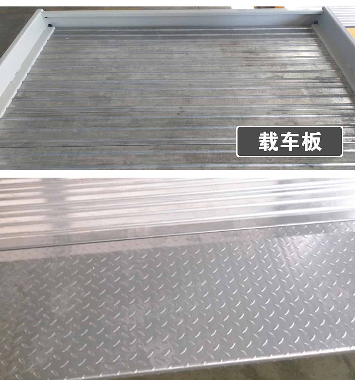 立體車位租賃兩柱簡易升降機械停車設備載車板.jpg