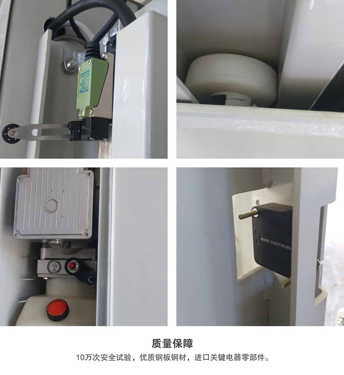 立體車位租賃兩柱簡易升降機械停車設備質量保障.jpg