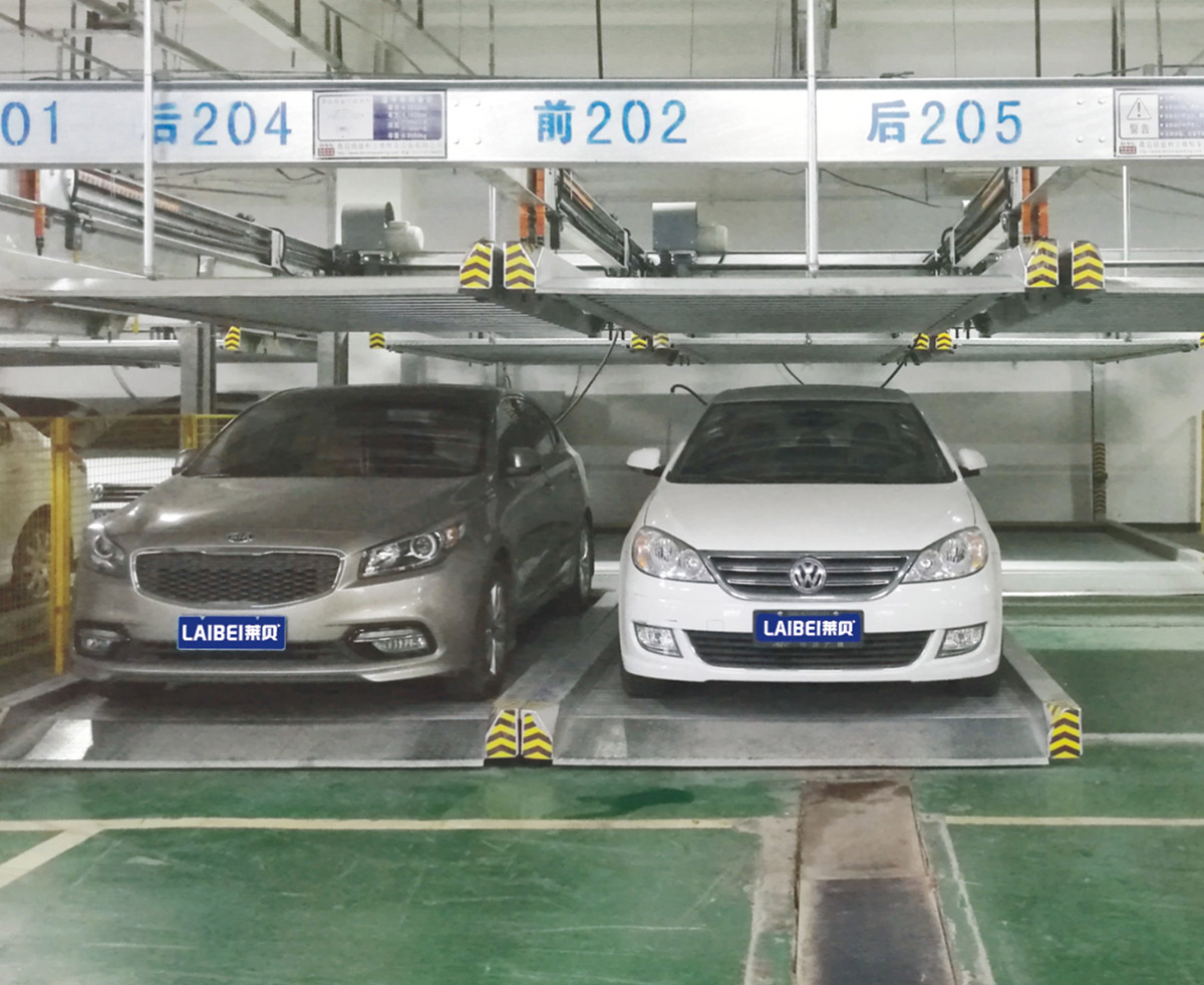 立體車位PSH2重列二層升降橫移機械式立體停車設備