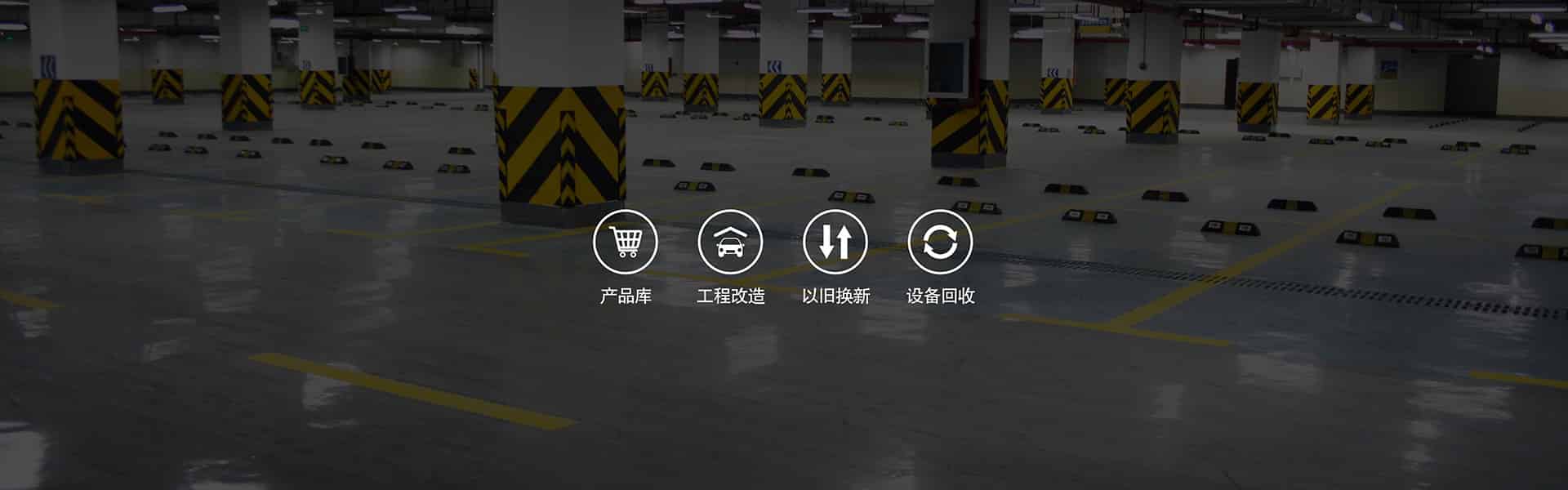 投資建設投資建設主營業務